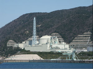 Photo du réacteur Monju