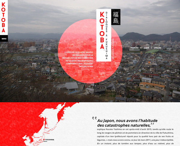 web-documentaire Kotoba, dialogues à Fukushima